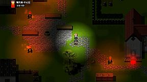 End of Realm Legends