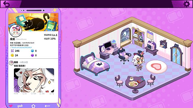 魔哆魔哆 Modo Modo