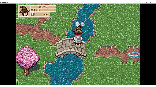 怪兽王国·初章 Monster Kingdom TheFirst