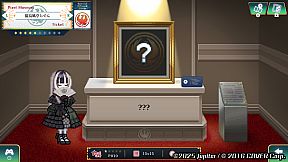 Juufuutei Raden's Guide for Pixel Museum