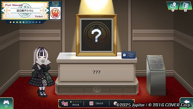 Juufuutei Raden's Guide for Pixel Museum