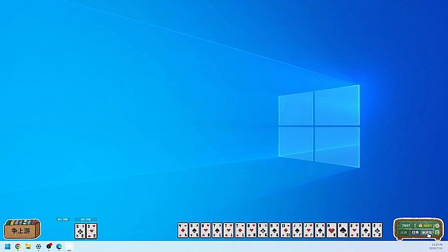 Work Sucks, Let’s Play Dou Dizhu!