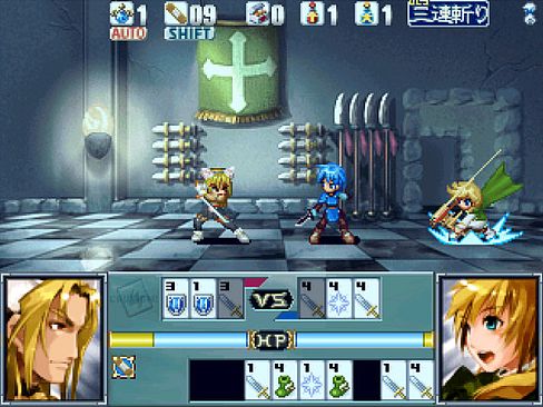 The Sacred Tears TRUE