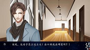 千灵大陆-Qianling Mainland