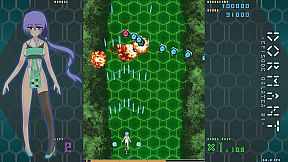 Dormant - Episode Galatea #1 -