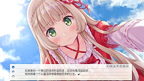 我的纸片人女友/Make butter together!