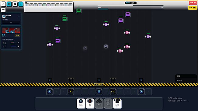 Mechanical Defense Line