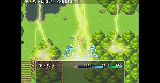 Aisha’s Futa Diaries