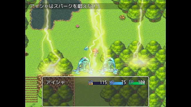 Aisha’s Futa Diaries