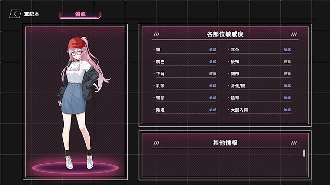 【REDACTED】：SexCP-069