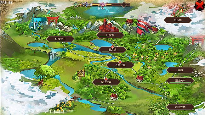 Minnano Gensokyo Single