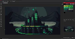 PixiEditor - Supporter Pack