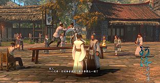 河洛群俠傳 (Ho Tu Lo Shu ： The Books of Dragon) OST
