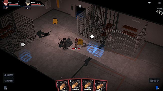 Tetra Project - 原石计划