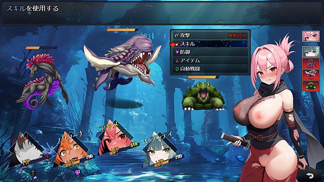 Dungeon Desire: The Sleepless City of Runeheim