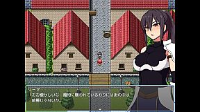 Liese in the City of Trials