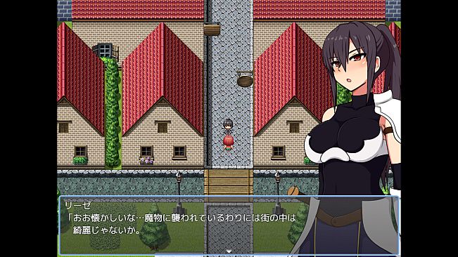 Liese in the City of Trials