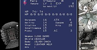 Dungeon Antiqua