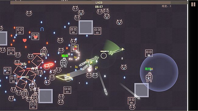 Shape Survivor 图形幸存者