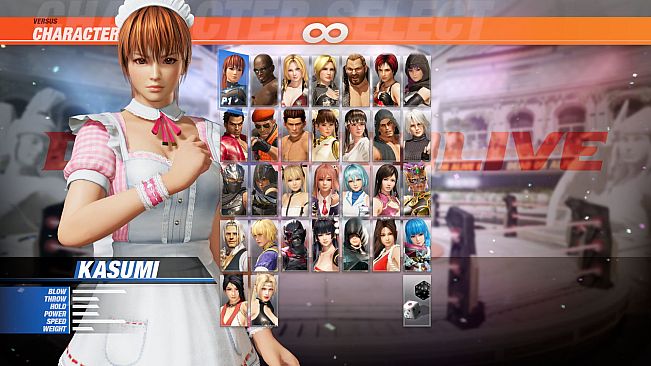 [Revival] DOA6 Maid Costume - Kasumi