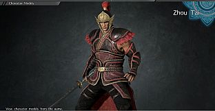 Zhou Tai - Officer Ticket / 周泰使用券