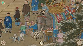 Cats in the Forbidden City