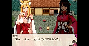 Oni-no-Kuni: Miozuki's Descent