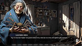 КВАРТИРАНТ