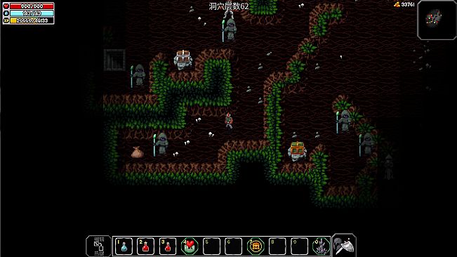 The Enchanted Cave 2