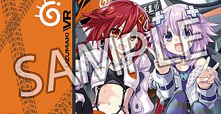 Neptunia Riders VS Dogoos Digital Art Book + Wallpaper