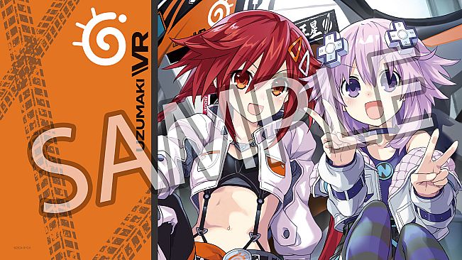 Neptunia Riders VS Dogoos Digital Art Book + Wallpaper