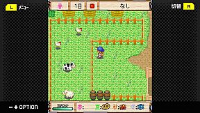 G-MODEアーカイブス+ 牧場物語モバイル みのりの島