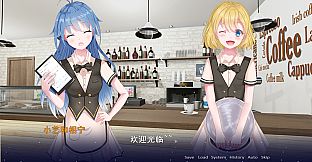 You Are The Apple Of My Eye 研磨时光 -- Artbook DLC