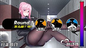 SuccuBoss 我的上司是魅魔