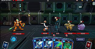 The Spire of Mech Zero