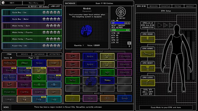 Entity Researchers: Prologue