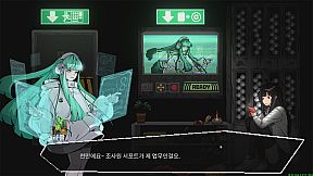 Vending Machine Hero