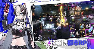 次元战姬-美少女.策略.卡牌.游戏