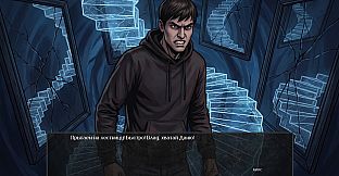 Visual Novel: There Are No Coincidences