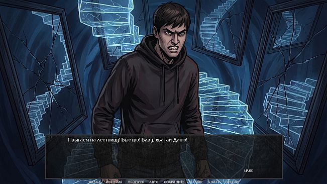 Visual Novel: There Are No Coincidences