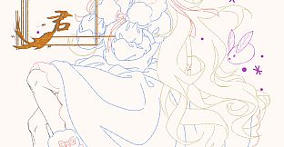 Consummate:Greeting Card 寇莎梅特：贺图