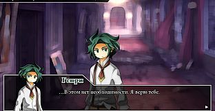 Connected Hearts - Visual novel