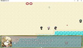 Magic Academy Estoria