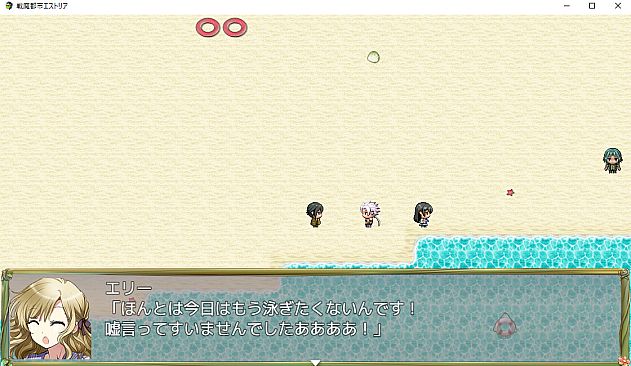 Magic Academy Estoria