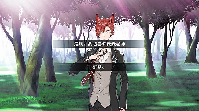 兽耳攻略 - TFK Faculty