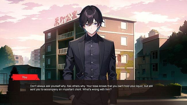 Haunted Heye Apartment