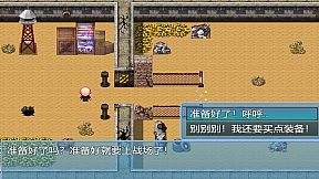 中年失业模拟器When a man lose his job