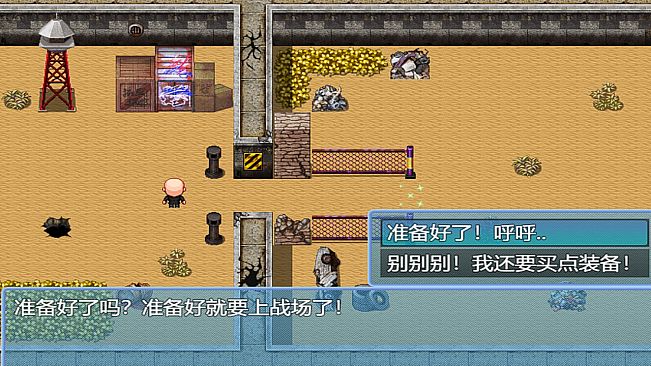 中年失业模拟器When a man lose his job