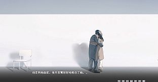 某一年四季