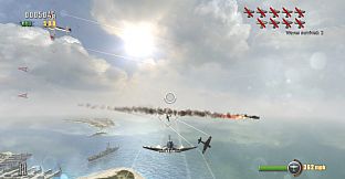 Dogfight 1942